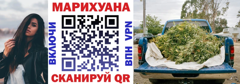 Где можно купить наркотики Сокол Кокаин  А ПВП  МАРИХУАНА  Меф мяу мяу 