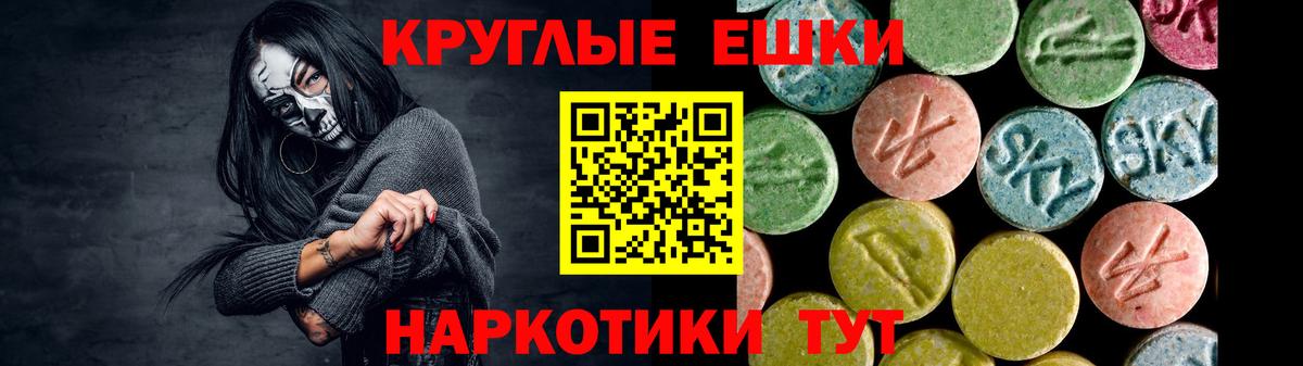 Экстази бентли Сокол
