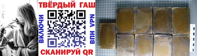 цена   Сокол  ГАШ 40% ТГК 