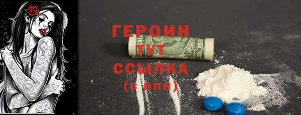 амф Ростов
