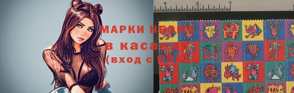 круглые Рославль