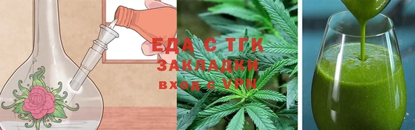 амф Ростов
