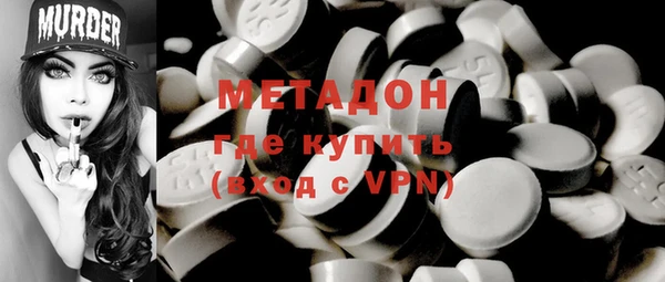 круглые Рославль