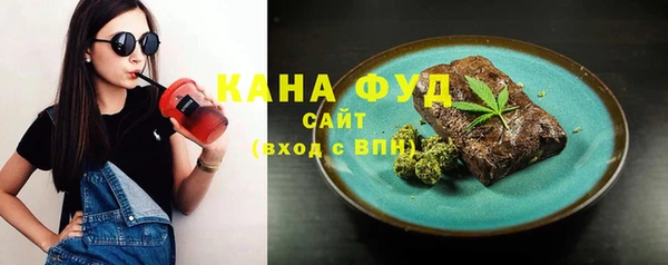 круглые Рославль