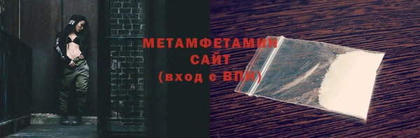 круглые Рославль