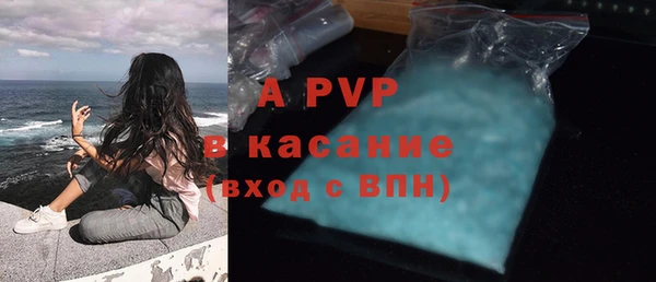 амф Ростов