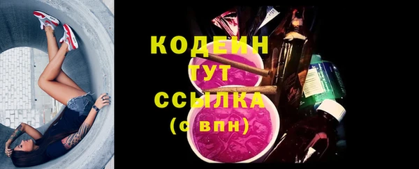 амф Ростов