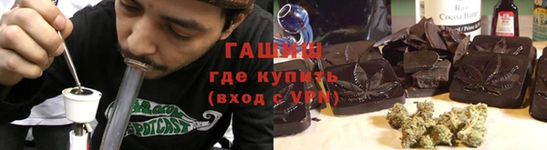 амф Ростов