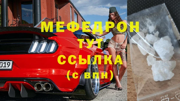 героин Россошь