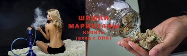 героин Россошь