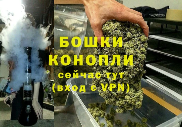 героин Россошь
