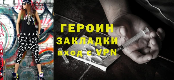 круглые Рославль