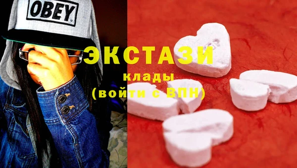 амф Ростов