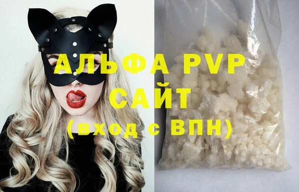 амф Ростов