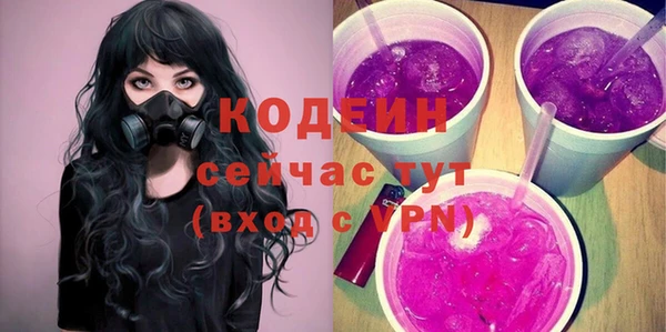 амф Ростов