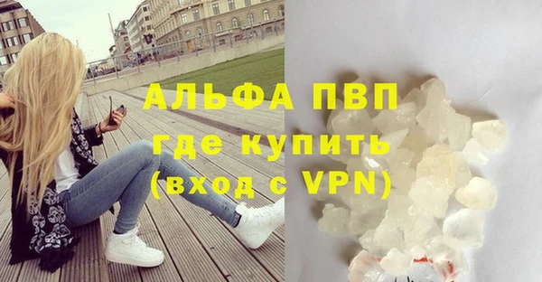 кокаин VHQ Инта