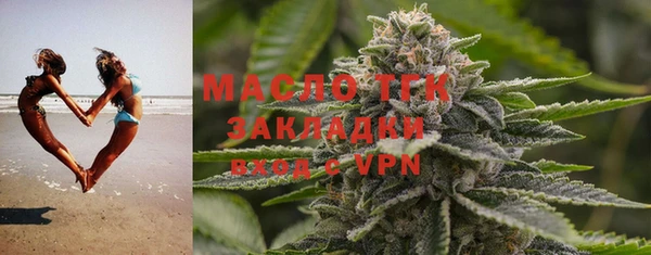 круглые Рославль