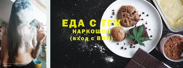 героин Россошь