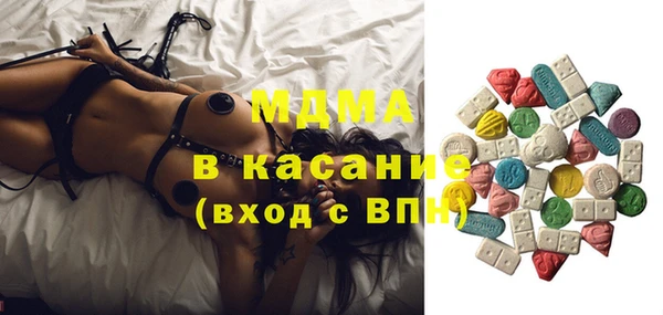 героин Россошь