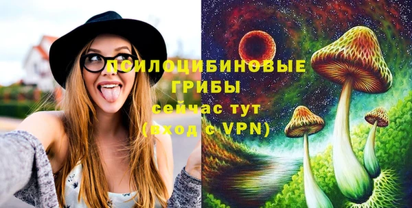 героин Россошь