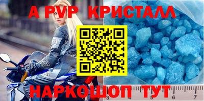 mdpv Кандалакша