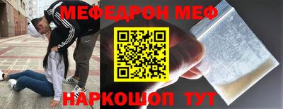 mdpv Кандалакша