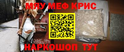 ГАЛЛЮЦИНОГЕННЫЕ ГРИБЫ Камышлов