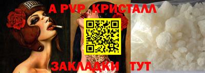 mdpv Кандалакша