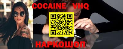 ГАЛЛЮЦИНОГЕННЫЕ ГРИБЫ Камышлов
