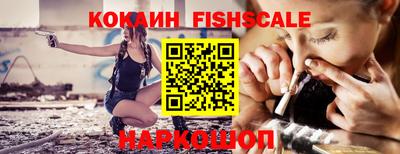 ГАЛЛЮЦИНОГЕННЫЕ ГРИБЫ Камышлов