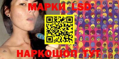 mdpv Кандалакша