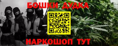 ГАЛЛЮЦИНОГЕННЫЕ ГРИБЫ Камышлов