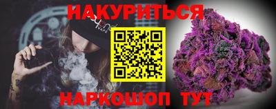 mdpv Кандалакша