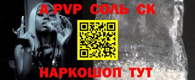 ГАЛЛЮЦИНОГЕННЫЕ ГРИБЫ Камышлов