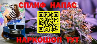 mdpv Кандалакша