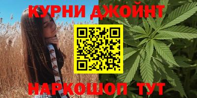 ГАЛЛЮЦИНОГЕННЫЕ ГРИБЫ Камышлов