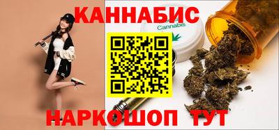 ГАЛЛЮЦИНОГЕННЫЕ ГРИБЫ Камышлов
