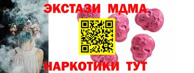 mdpv Кандалакша