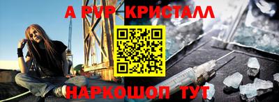 mdpv Кандалакша