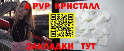 ГАЛЛЮЦИНОГЕННЫЕ ГРИБЫ Камышлов