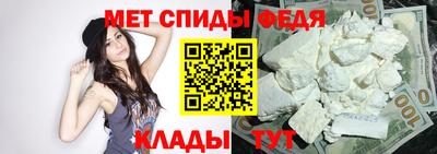 mdpv Кандалакша