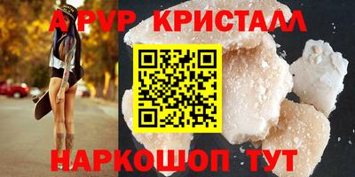 mdpv Кандалакша