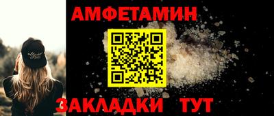 mdpv Кандалакша