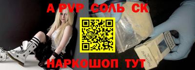 ГАЛЛЮЦИНОГЕННЫЕ ГРИБЫ Камышлов