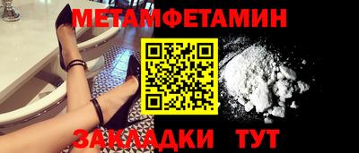 ГАЛЛЮЦИНОГЕННЫЕ ГРИБЫ Камышлов