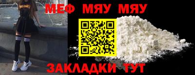экстази Коммунар