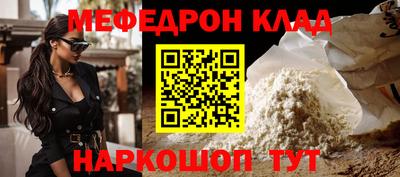 mdpv Кандалакша