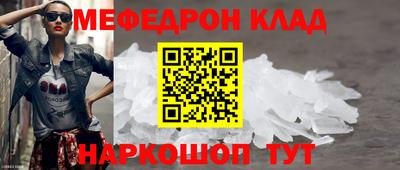 ГАЛЛЮЦИНОГЕННЫЕ ГРИБЫ Камышлов