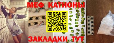 ГАЛЛЮЦИНОГЕННЫЕ ГРИБЫ Камышлов