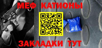 ГАЛЛЮЦИНОГЕННЫЕ ГРИБЫ Камышлов